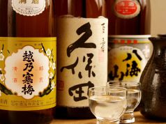 居酒屋 なごみや 一夜店の特集写真