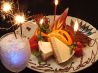 風と松 葵区 人宿町のおすすめポイント3