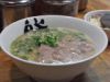 膳 天神メディアモール店 博多ラーメンの写真