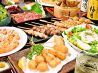 串焼婆 楽しみ亭のおすすめポイント1