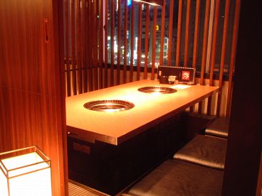 熱食 炭焼ホルモンの雰囲気1
