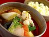 スープカレーヴォイジュ Voyageのおすすめポイント1