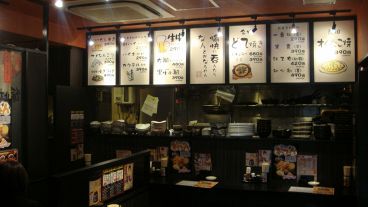 愉快酒場 新橋店の雰囲気1
