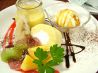 ビスコンティ biscontiのおすすめポイント1