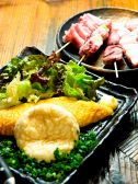 サムライ samurai 創作串焼のおすすめ料理3