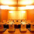 ２５名様の中宴会にお薦めの掘りごたつ個室