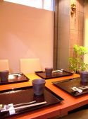 神楽坂 南山の雰囲気2