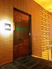 バグザ BAGOUZAの写真