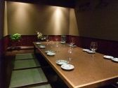 手羽屋 ホテルサンルート博多店の雰囲気2