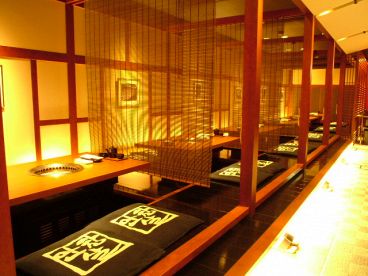 はらみや 丸井大宮店の雰囲気1