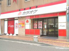 エルノーツ ELNOTES 岡山店の写真