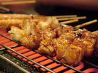炙り 串焼き 居酒屋 赤寅のおすすめポイント1