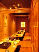高田屋 北8条店の雰囲気3