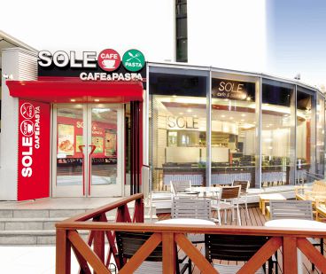 カフェ＆パスタ 「SOLE」 ～ソーレ～の雰囲気1