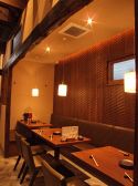 炭屋 串兵衛 藤沢店の雰囲気サブ1