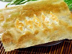 料理メニュー写真 羽根付きフカヒレ焼きギョウザ(6個入り)