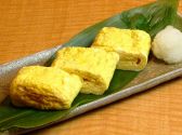 村さ来 松山本店のおすすめ料理3