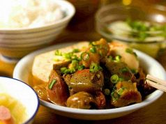 かっぽうぎ 関内店のおすすめ料理1