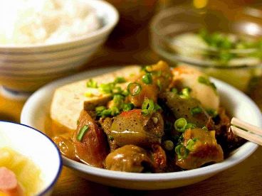 かっぽうぎ 関内店のおすすめ料理1