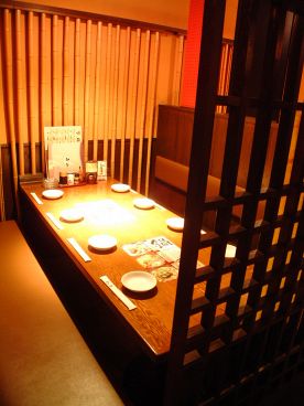 村さ来 桑野店の雰囲気1