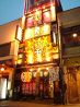 大衆酒場 だるまのおすすめポイント3