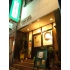 まるふく商店の写真