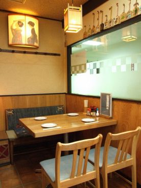 居酒屋 うみぼうずの雰囲気1