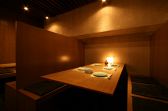 水喜 八重洲 京橋 八丁堀 茅場町の雰囲気3