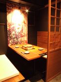豚の真珠 北野坂店の雰囲気2