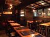 香港茶房 天楽 テラ TERAのおすすめポイント3