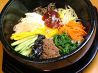 韓国家 高松市 瓦町のおすすめポイント1