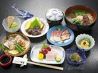 鯨料理 徳家のおすすめポイント1