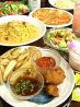 イマジン imagine 藤沢 ダイニングバーのおすすめポイント2