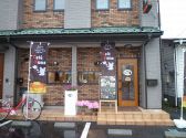 カフェ クマ Cafe Kuma 
