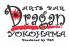 ドラガン Dragan Darts Bar ダーツ バーのロゴ