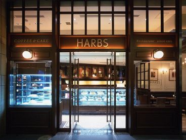 ハーブス HARBS 六本木ヒルズの雰囲気1