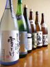 厨房開花 柑子家のおすすめポイント2