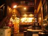 大衆酒場 だるまのおすすめポイント2