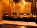 上野・御徒町・浅草　和花の扉 上野店の雰囲気