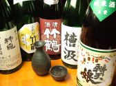 くつろぎやのおすすめ料理3