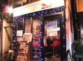 zott