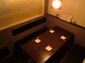 フーリッシュ foolish 食彩仄仄器の雰囲気3