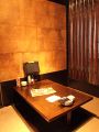 高田馬場 居酒屋270 東方見聞録 高田馬場駅前 [619]の雰囲気1