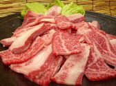 ワガママスー 我侭Sのおすすめ料理2
