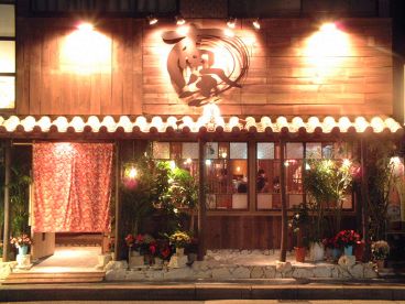 南風 丸の内堀川店の雰囲気1