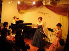 カーサクラシカ Casa Classicaの写真