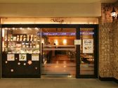 シルエット カフェテラス 小田急エース