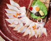 囲炉裏焼き 大正ろまん まりも亭のおすすめ料理2