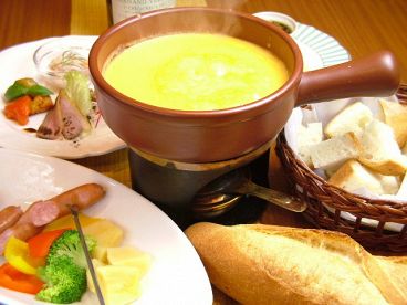 ラシク 創作ダイニングのおすすめ料理1