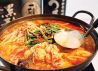 ノルブネ 台場店のおすすめポイント1